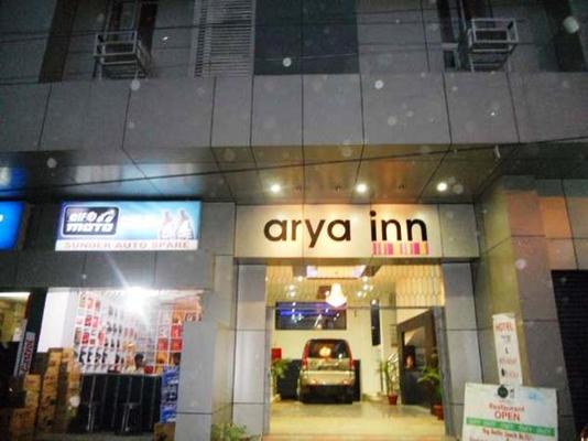 Arya Inn Guwahati